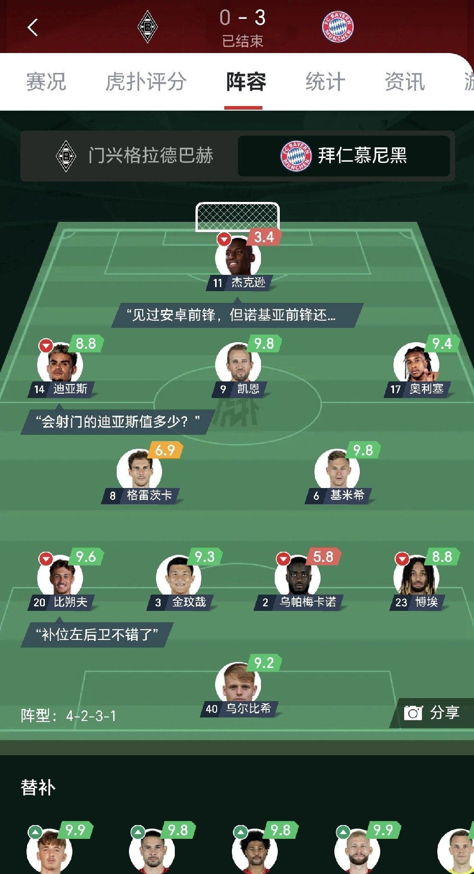 金沙娱乐入口-五大联赛在中国掀起新一轮争夺，谁将夺冠？的简单介绍